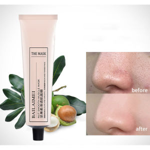 Mặt nạ Brilliance Nut Smoothing Mask loại bỏ mụn đầu đen cho mũi và mặt hiệu quả 80g