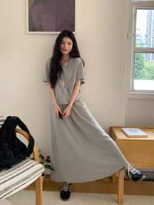 Mixd | Elegant Gray Summer Leisure Suit Stylish Minimalist Backless Top and Skirt
