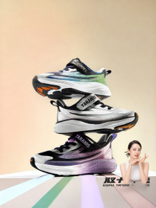 TARANIS | Lightweight Comfortable Childrens Sports Shoes