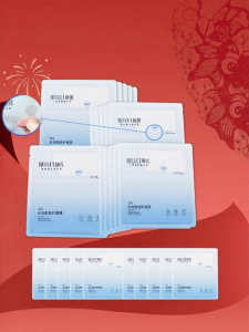 Mặt Nạ Dưỡng Ẩm Làm Dịu và Phục Hồi Sáng Da RELLET