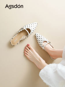 Agsdon | Trendy Slip-On Ladies Summer Casual Sandals