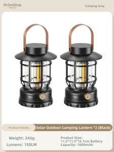 The Primitive | Solar Powered Portable Outdoor Light