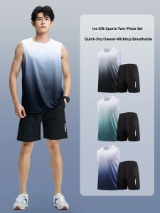 BURUITE | Ice Silk Quick Dry Mens Sports Set Summer