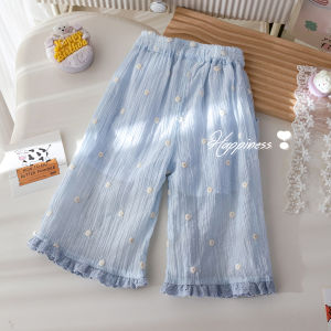 Breathable Loose Thin Pants
