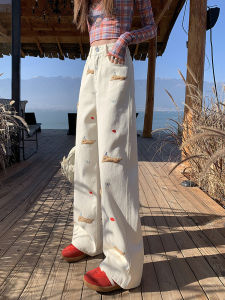 QIAOMIDUO | Spring Season High Waist Wide Leg Jeans Womens Style Sausage Dog Embroidery Straight Cut Trousers High End Beige Color