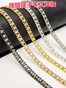 Handmade DIY Full Drill Bead Chain Jewelry Material Color Retention Decorative Link for Necklace Bracelet Welding Fashion Accessories