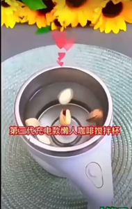 [Ready Stock Local MY] Automatic Magnetic Stirring Cup USB Type-C Rechargeable Self Mixing Coffee Mug 380ml | Cawan Pengacau Automatik | 自动磁力搅拌杯