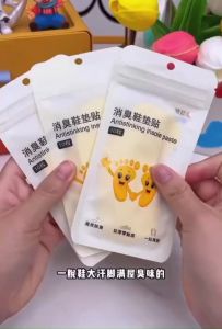 Lót giày chống hôi chân miếng lót giày khử mùi tiện dụng tạo cảm giác thoải mái (10 miếng/gói) - Life Style 4U