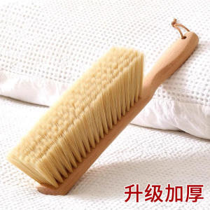 New Soft Bristle Bed Dusting Brush Home Cleaning Tool Bed Sweeper Household Broom Bed Brush Dust Removal Sweeping Stick