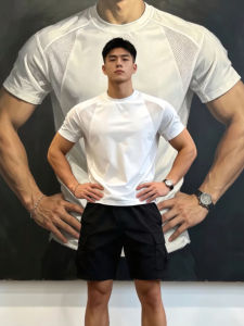 Muscle Defining Short Sleeve T-Shirt Light and Breathable