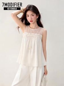 7.Modifier | Áo Nữ Peplum Đính Nơ Phối Ren MESH