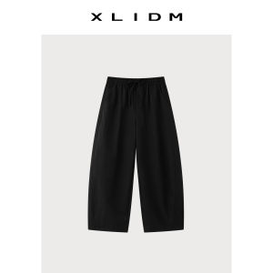 Plus Size Improved Wide Leg Concealing Trousers