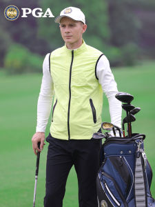 PGM GOLF | Sun Protection Quick Dry Mens Windbreaker