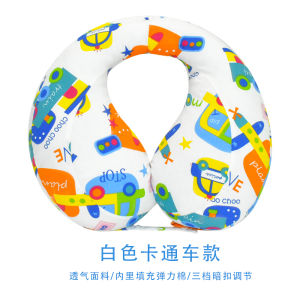 Universal Baby Stroller Pillow Child Neck Support Cushion Anti-Collision Walker Headrest Toddler Shaping Pillow Baby Gear