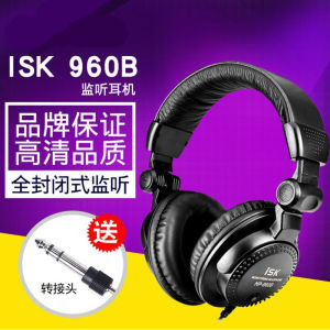Headset DJ Monitoring ISK HP-960B Digital Scratch Piano Computer Electronic Keyboard Wired Active Noise Canceling Headphones