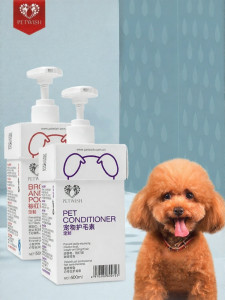 PETWISH | Dog Hair Care Bathing Liquid