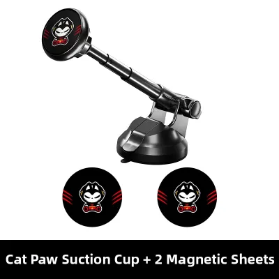 ZHUAIMAO | Magnetic Suction Car Phone Holder