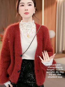 New Style Outerwear Knitted Sweater Womens Spring Fashionable Wool Fleece Top Single Button Design Commute Loose Fit Long Sleeve
