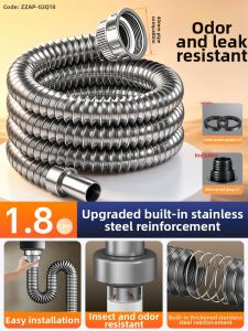TAOSHI | Kitchen Flexible Drain Pipe Set
