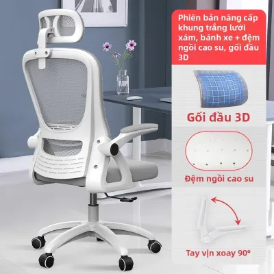 Ghế Chơi Game Làm Việc Tựa Lưng Êm Ái