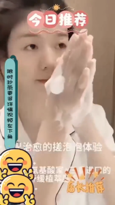 100g Original Facial Wash Kojic Acid Sabun Kojic Collagen Muka Mencerahkan Wajah Atasi Flek Hitam Sabun Pemutih Badan Whitening Facial Wash Cleanser Sabun Cuci Muka Glowing Pemutih Dan Anti Jerawat Sabun Cuci Muka Glowing Pemutih Dan Anti Jerawat Co