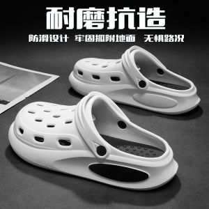 Mens Summer New Outdoor Driving Sports Slippers Thick Bottom Wear-Resistant Anti-Slip Beach Sandals Casual Slip-On Shoes
