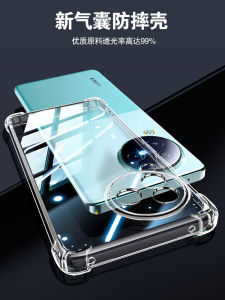 Transparent Silicone Phone Case for Xiaomi Civi3 Anti-Fall Protection for Men And Women Simple Style Protective Shell by Zhengdao Zheng