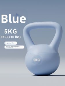 PINJIAN | Soft Targeted Ab Toning Kettlebell