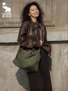 Oiwas | Lightweight Short Trips Travel Bag