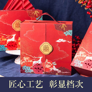 Large Size Chinese Wedding Favor Box Handheld Bridesmaid Double Door Opening Candy Box Empty Gift Box for Wedding Celebration