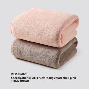 GRACE | Antibacterial Quick-Dry Bath Towel Set