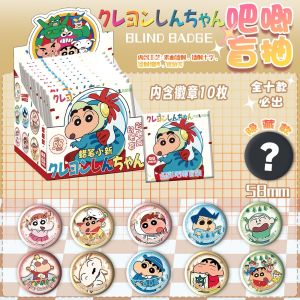 เข็มกลัดติดเสื้อซิมป์สัน รุ่นบลายด์บ็อกซ์ ขนาด 58 มม สีเหลือบรุ้ง ยับยั้ง อนิเมะ ลายรอบตัว แบบสุ่ม ติดกระดุมเหล็ก ตกแต่งแขวน