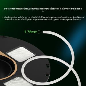 CHG | Glow in the Dark PLA 3D Printing Filament 1kg 1.75mm