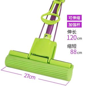 Efficient Sponge Head Mop with Rolling Water Extraction Cotton Mop Extendable Handle No Hand Wash Required Household Tool