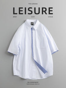 GONGNU | Retro Striped Contrast Placket False Two-Piece Loose Short Sleeve Shirt