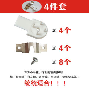 Strong Picture Hanging Nails Set Traceless Hooks Photo Frame Fixer Wall Nails No Drilling Required Eight Thousand City Brand