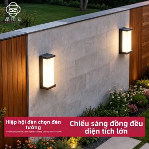 JINGYUDI | Wired LED Outdoor Wall Light