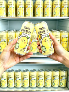 Refreshing Kids Plant Beverage