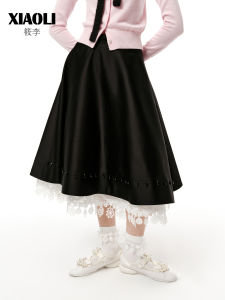 XIAOLI | Vintage Lace Black Crystal Bead Half Skirt
