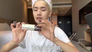 TRUU 童 76酵母胺基酸淨膚潔顏露 + 99控油保濕平衡乳 76 Probiotics Amino Purifying Cleanser + 99 Oil-Control Moisture Balancing Cream