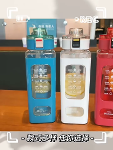 Bình Nước Vuông Nắp Bật 700ml – 4 Màu Cực Xinh LILA BNVU88