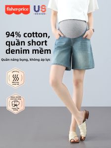 fisherprice | Comfortable Maternity Shorts for Summer Loose and Breathable