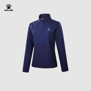 Kelme | Sun Protection Stand Collar Long Sleeve Mens Training Jacket