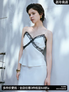 Acetate Fabric Pearl Sensation Lightweight Zero Pressure French Lace Edge Splicing Strap/Half Skirt Fashionable Set V-neck Two-piece