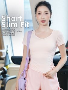 sui xin yu qie | Slim Fit Breathable Quick-dry Yoga T-shirt