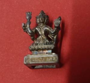 พระพรหมรุ่นมหามงคลปี 2545 วัดพระศรี