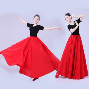 Váy Dài Nửa Người Khiêu Vũ Dân Tộc Cổ Điển Váy Biểu Diễn Váy Tập Luyện Dân Tộc Uighur Váy Dài Xếp Ly Váy Biểu Diễn