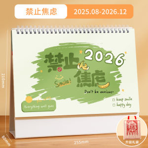 2026 Horse Year Desktop Calendar Cute Oil Painting Hong Kong Holiday Planner Notebook Account Book Business Supplies