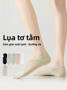 MiiOW | Tất lụa tơ tằm ngắn mỏng mùa hè cho nữ thoáng khí chống mùi không xương bằng vải lưới MiiOW Cat Person Pure màu