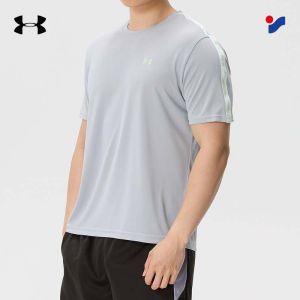 Under Armour | Áo Thun Nam Nhanh Khô Dành Cho Đào Tạo Chạy Bộ